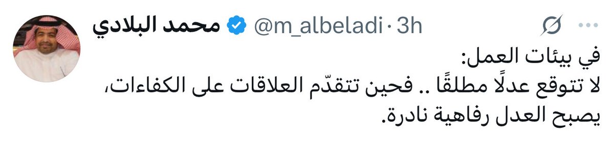 فهد الكستبان tweet media