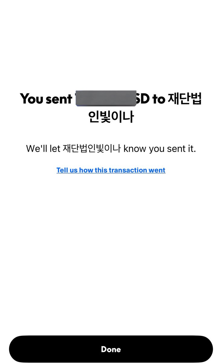 ablume archive (fan account) tweet media