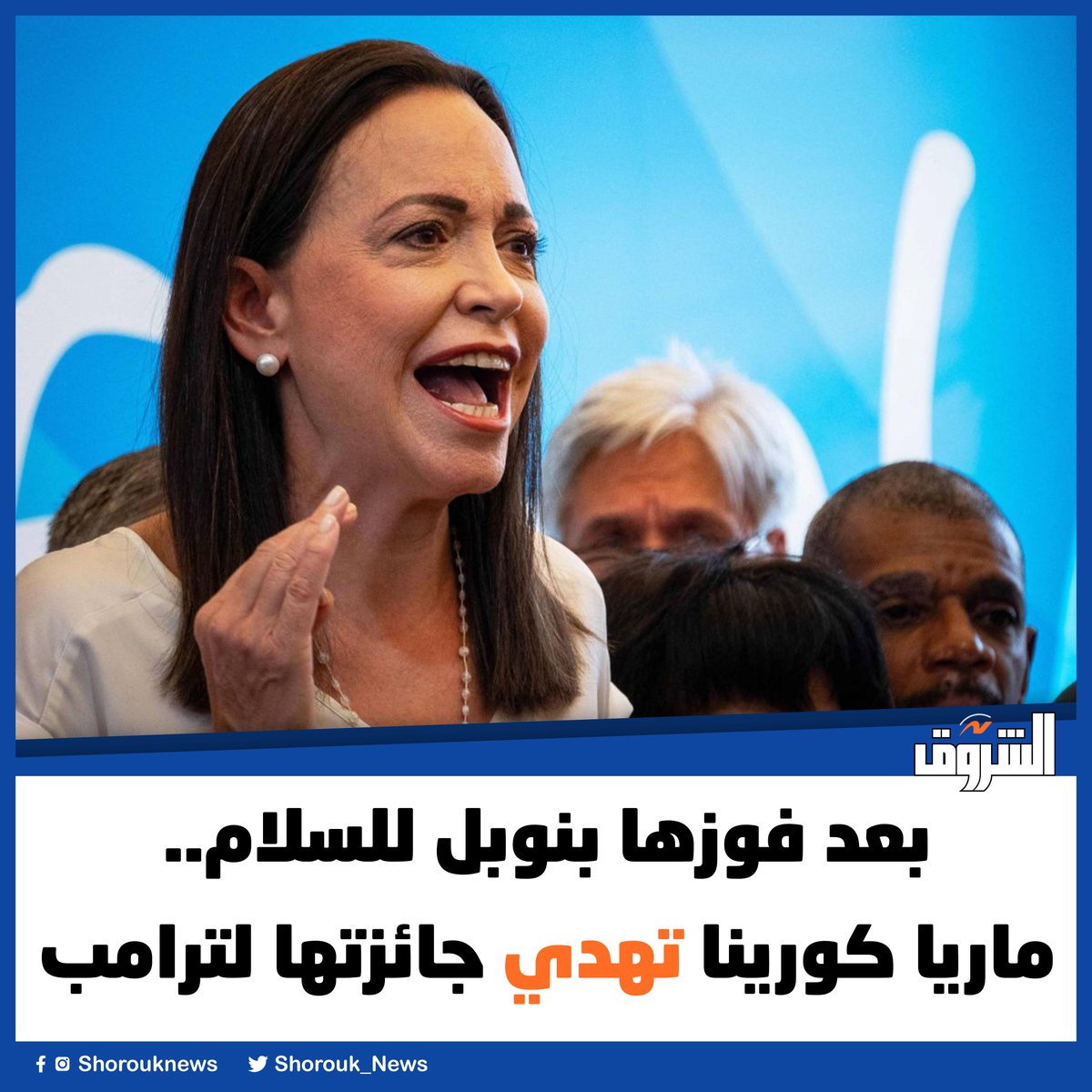 Tweet media one