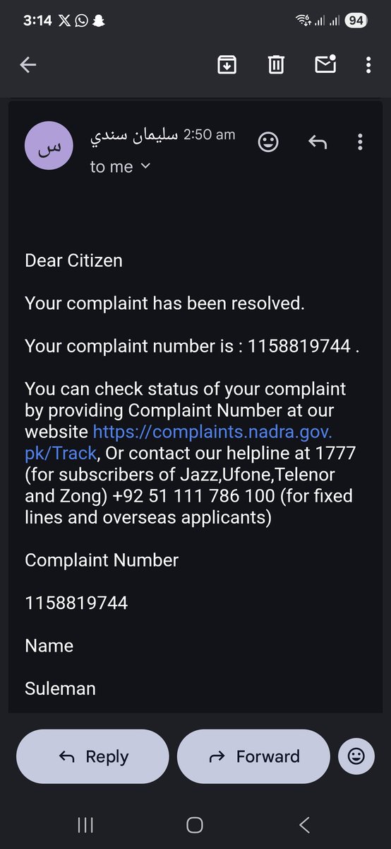 hjoyo1's tweet photo. @NadraPak 
Is this the resolution being offered after visiting different Nadra offices multiple times and applied 3 times for the issuance of CNIC? Even went for board meeting in Naushehro, Sindh!
Just routing back and forth!
Train your employees to guide the citizens properly. https://t.co/zcqvd7iv47