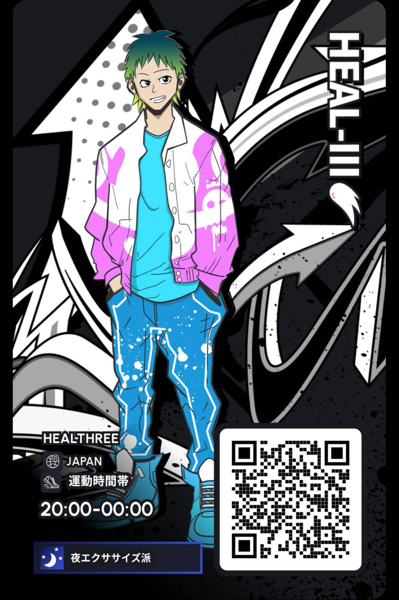 ヘルスリーまだフレンドなってくれる方いたらお願いしますー！

フレンドID
YPenJdd0CxP4njQrjFPB9X5nH2G3

始める方もいたらぜひ
招待コード
UOCOsJW152241

#HEAL3 #HEALTHREE #ヘルスリー