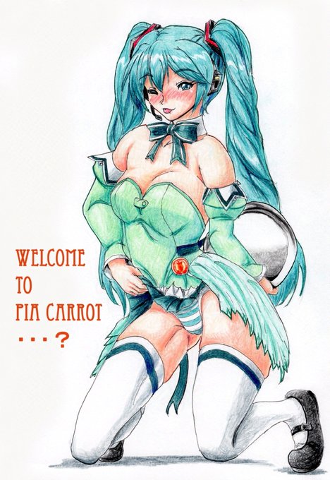 #ウィンクの日 
#過去絵 
だそうですよ ←主語は!? ←上にあるやん 