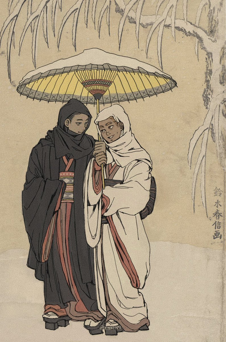 blink1784's tweet image. day 6: historical au

@HinaKageWeek 
#HnKgWeek2025

based on a woodblock print by suzuki harunobu, ‘lovers walking in the snow’