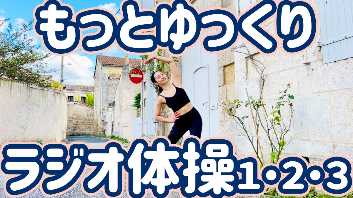 Yukari Osaka (@yukari__osaka) / Posts / X