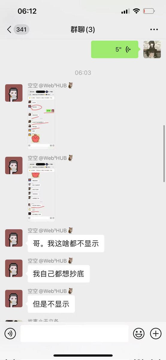 黄推福利内容 - 凉兮大元帅(白虎已上环已结扎)的精彩图片 福利姬凉兮大元帅(白虎已上环已结扎)分享的黄推图片2 - 网红私拍内容