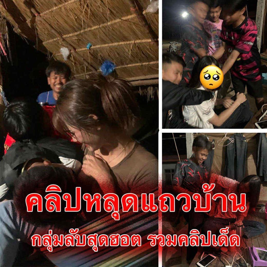 fangkookk's tweet photo. 🔥 สายแซ่บห้ามพลาด! อัปเดตของเด็ดทุกวัน ไม่มีหมกเม็ด 💦
🚫 โลกสวยไม่เหมาะ ที่นี่สำหรับสายจริงเท่านั้น
🔞 สำหรับผู้ใหญ่ 18+ เท่านั้น

👉 ชมเลย: https://t.co/DW58k4UNQz

#สายแซ่บ #คลิปผู้ใหญ่ #18PlusOnly #ของดีมีจำกัด #แซ่บทุกวินาที #สายจริงเท่านั้น #คลิปเด็ด #VIP18 https://t.co/djYGKEZqHv