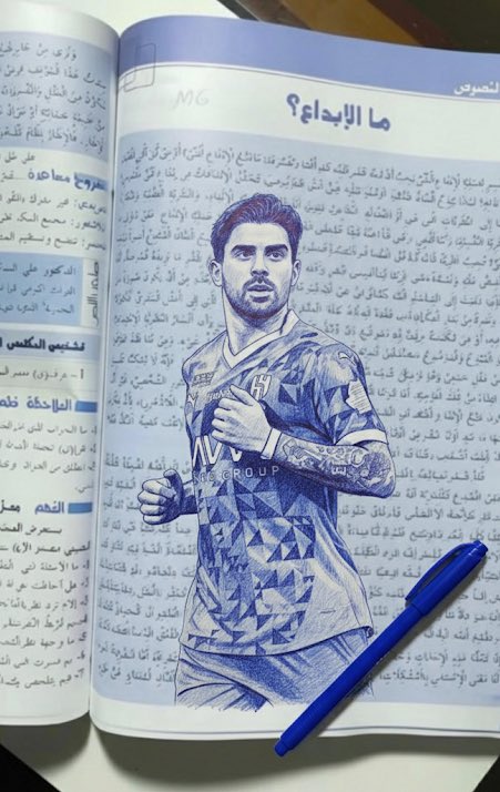 روان (@r1iire) on Twitter photo 