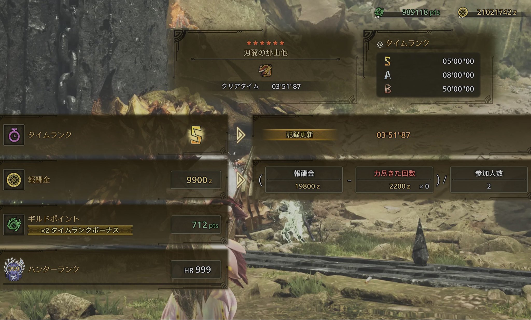 みるきー みるきー。🍦 (@milkyy_1104) / X