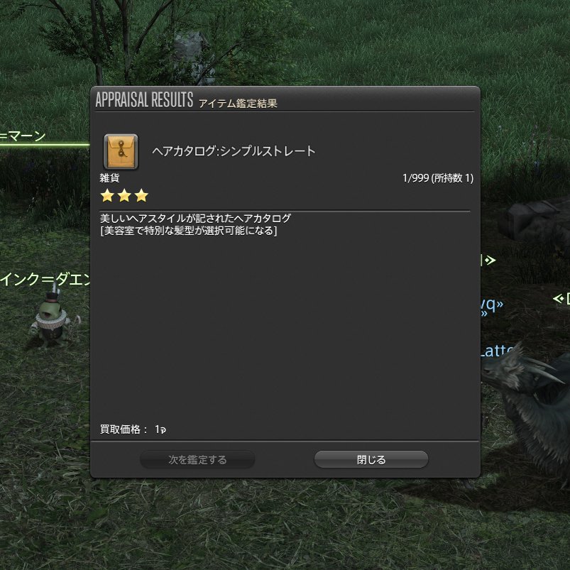 _chator_'s tweet photo. あーーーーっっ｡ﾟ(ﾟ´ω`ﾟ)ﾟ｡ https://t.co/8CoryJezJc