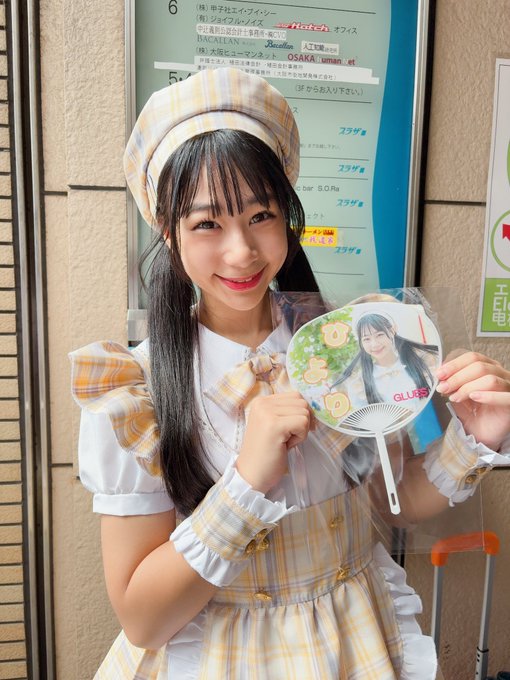 ひよりのTwitter画像14