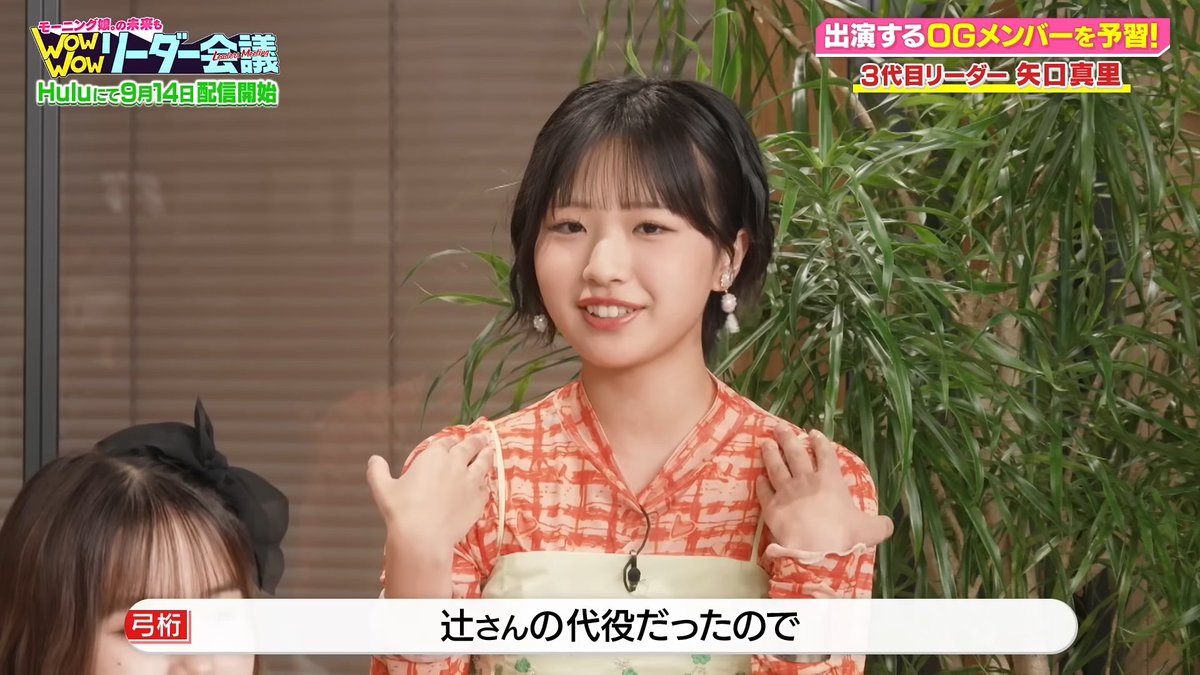 iwasaku_z's tweet image. 弓桁朱琴ちゃんのtinytinyポーズです。