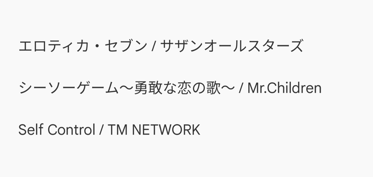radiant_sat's tweet photo. ✨【スター、ハッ！？とトリック】🪄

＼【10/11回解答用です】／

共通のワード&amp;スターの1番好きな曲
4つのハッシュタグを添え、
この投稿を引用して解答してください✍️

毎週計7名様にプレゼント中🎁
フォロー&amp;RPの中からは3名様に🎯

#radiant_sat #FM京都
#スターハットトリック #auPAY https://t.co/IOhpaOXLsy