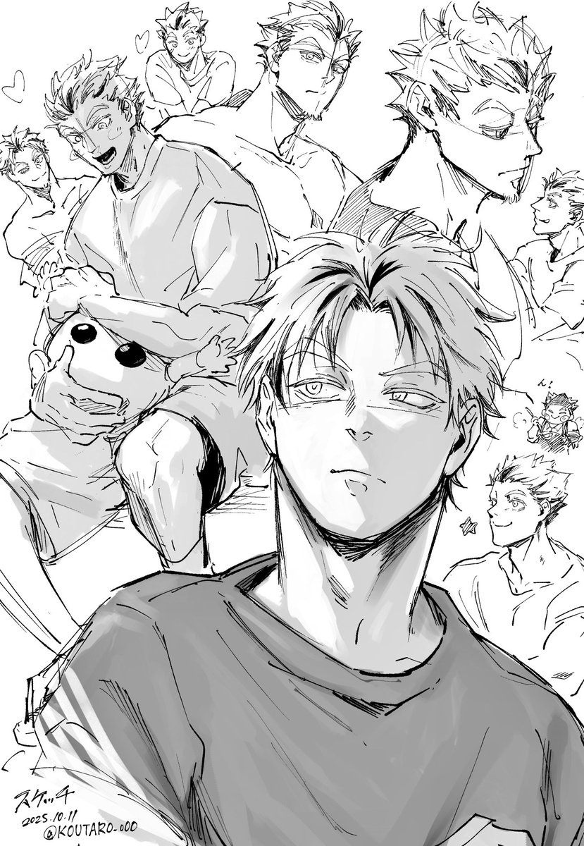 早い者勝ち⚡️日本代表支給品 バレー ً (@suckerforyuu) / X