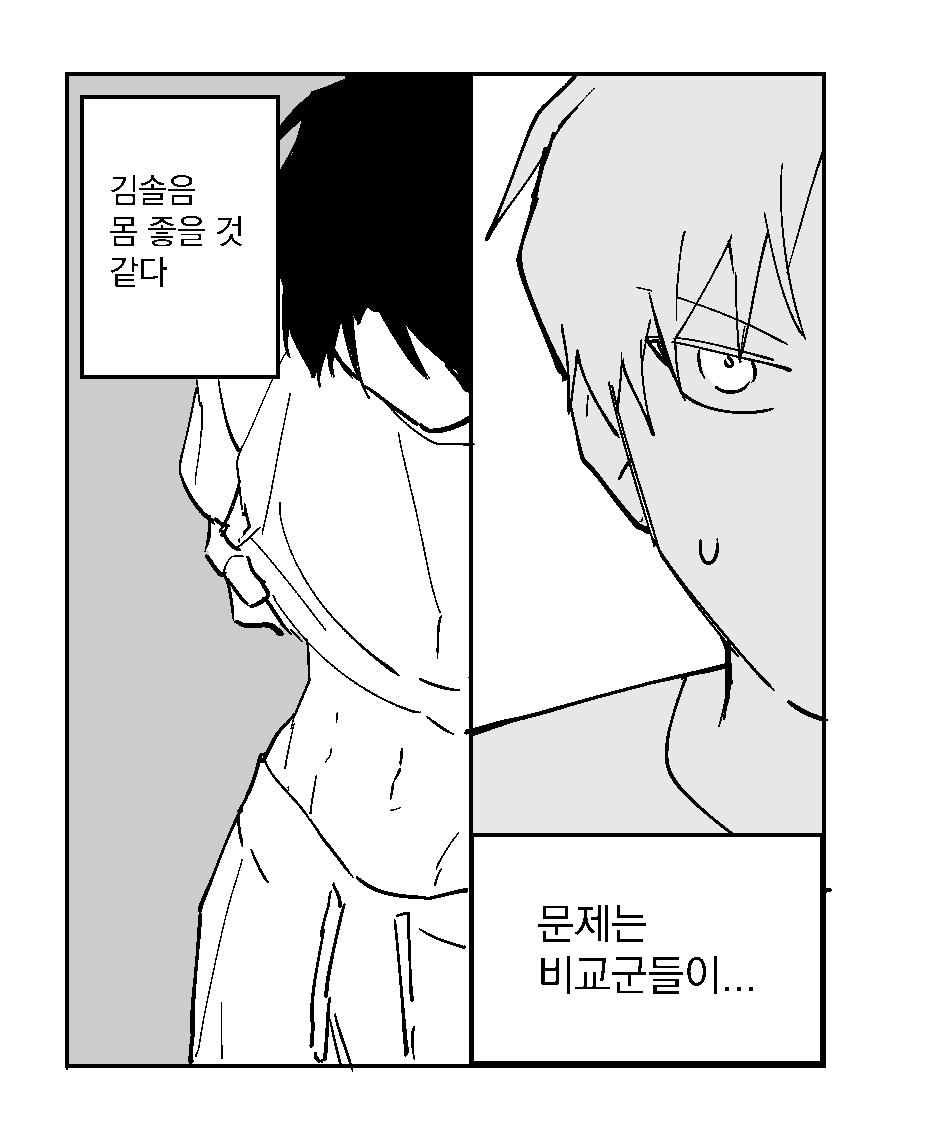 닌친구다 tweet media