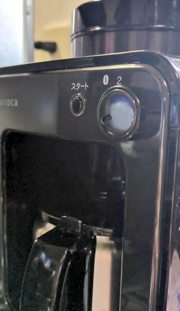 まいあっくす🔰【骨盤ネジ止めかーさん】 on X