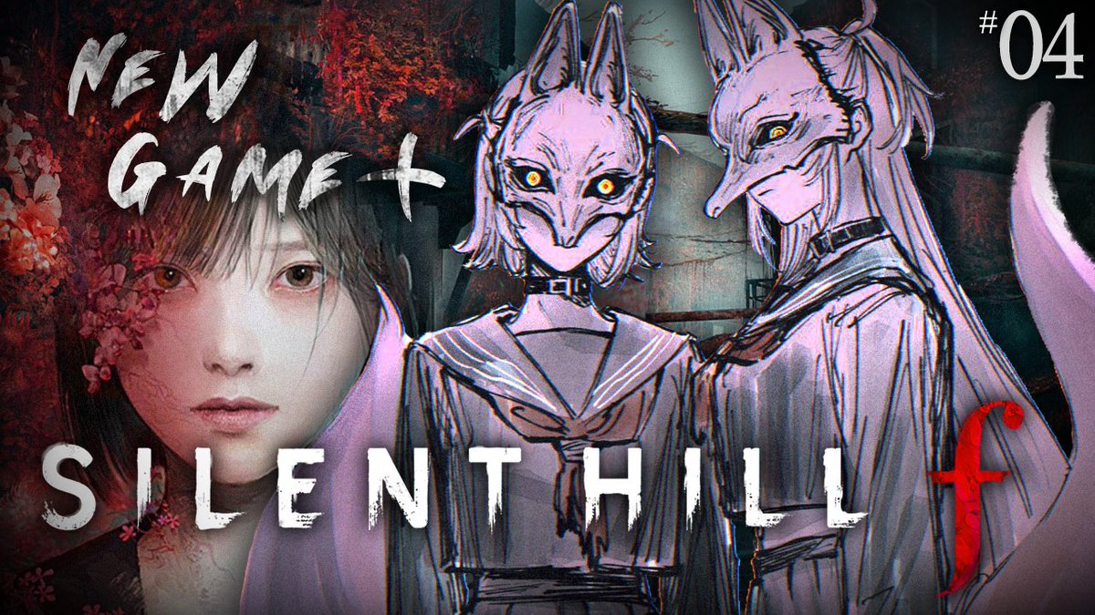 fuwamoco_en's tweet image. We’re going back to figure out all the secrets still left undiscovered… 👀 What will await us in this haunted town? BAU BAUー！！🐾🩵🩷

【SILENT HILL F】
our 2nd trip to horror hill ebisugaoka 🐾
▶︎ youtube.com/watch?v=wBRenz…

#FUWAMOCO