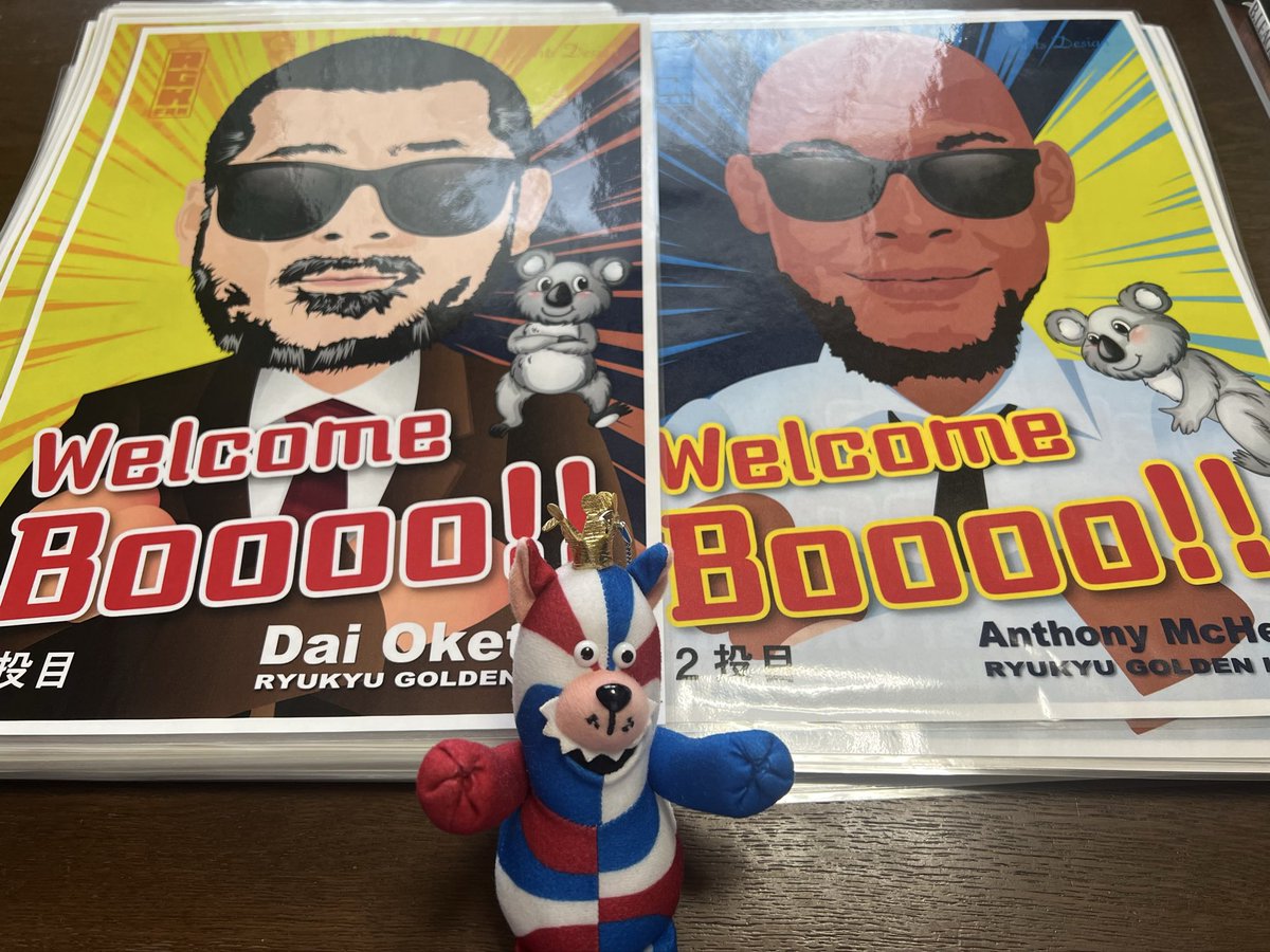 torasashimi's tweet photo. キングス皆様おはようございます😊
勝利を願って今季初ボードを用意しました。エンド席の方で可能な方は宜しくお願いします🙏
忙しい中描いてくれて@arts2892 さん有難うございます🙇‍♀️
今回は初の試みリバーシブルボードでAUDver.です✨
注意書きが添付できない為下記に記載、確認をお願いします🙌 https://t.co/yFmFj9rbYd
