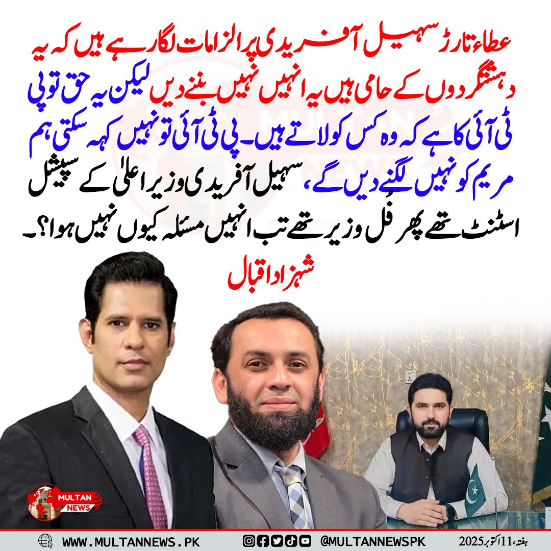 Tweet media one