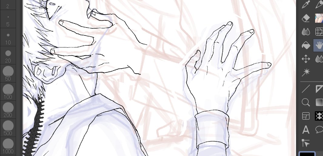 wip
