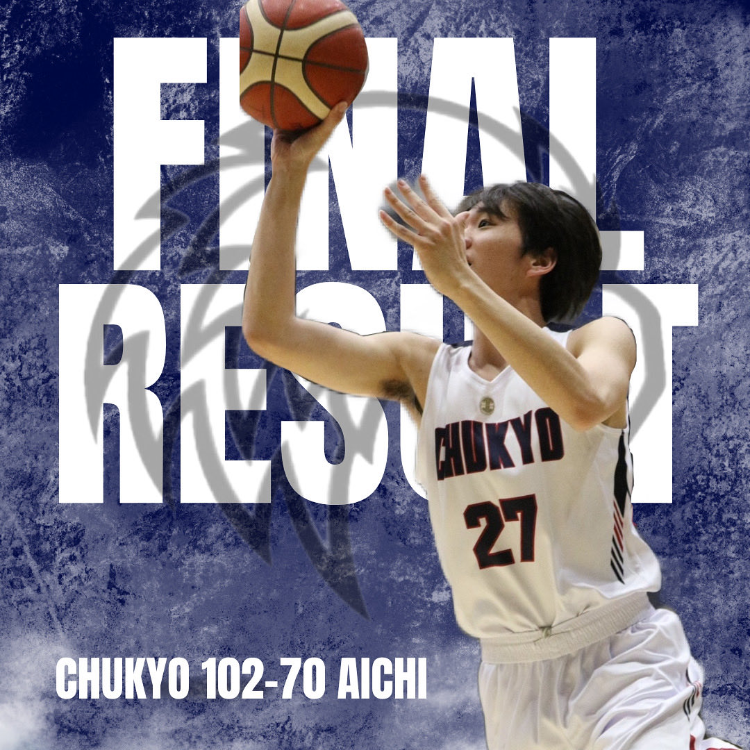 中京大学バスケット部♪ホワイト バスケットボールパンツ 鷲のロゴ 中京大学バスケット部♪ホワイト バスケットボールパンツ 鷲のロゴ