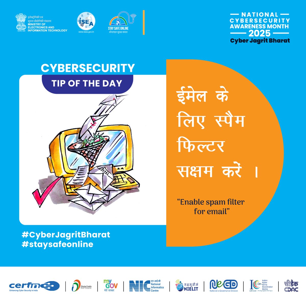 SSOIndia's tweet image. #Tipoftheday
💡 फ़िशिंग ईमेल अक्सर बिना ध्यान दिए इनबॉक्स में पहुँच जाते हैं — अगर आपका स्पैम फ़िल्टर सक्रिय न हो तो!
🔐 आज ही इसे चालू करें और तकनीक को अपने इनबॉक्स की सुरक्षा करने दें।

#CyberSecurity #EmailProtection #SpamFilter #StaySafeOnline #CyberAwareness #DigitalSafety…