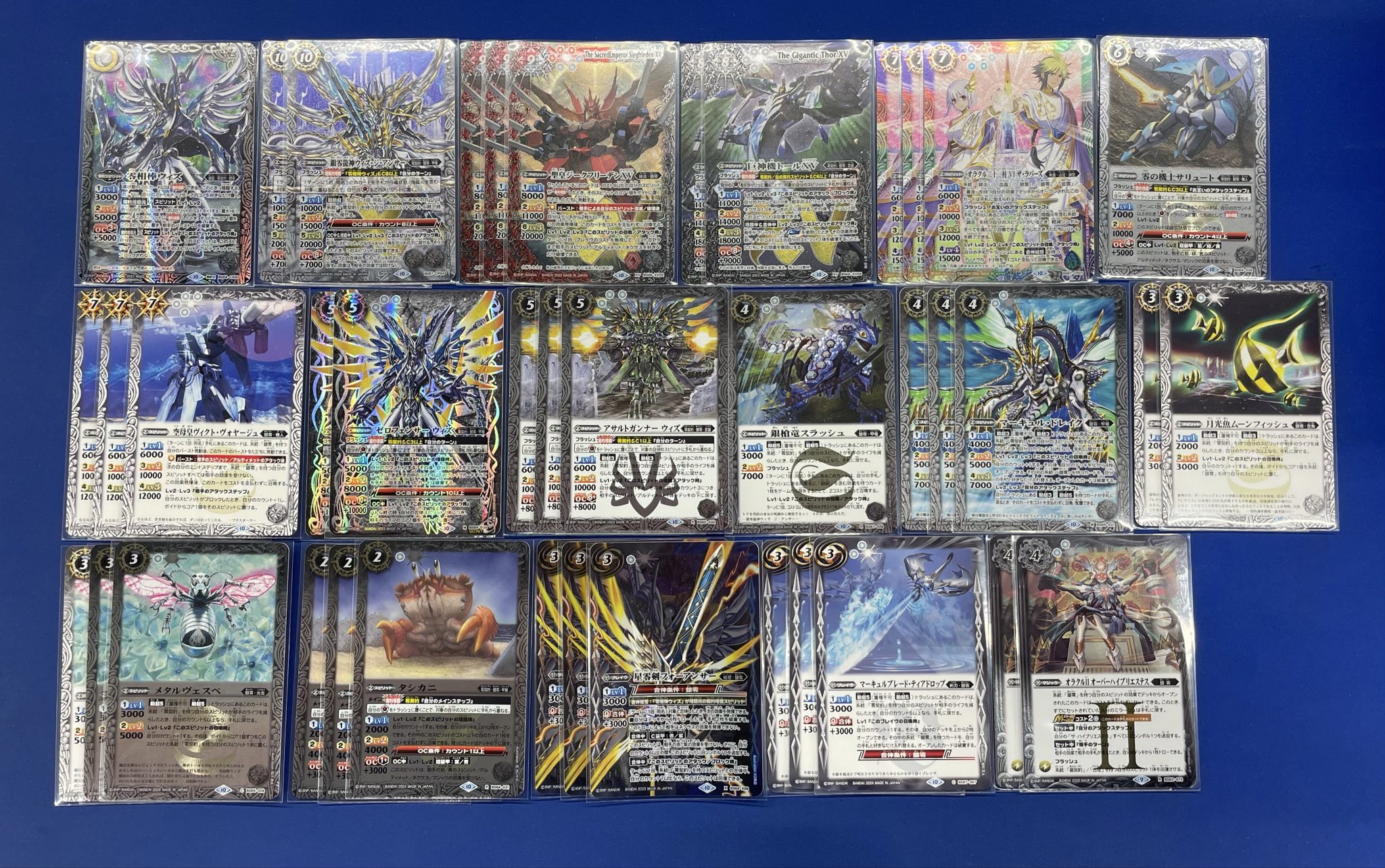 ハデスデッキ＋パーツ　48枚　バトスピ ハデスデッキ＋パーツ 48枚 バトスピ ハデスデッキ＋パーツ 48枚