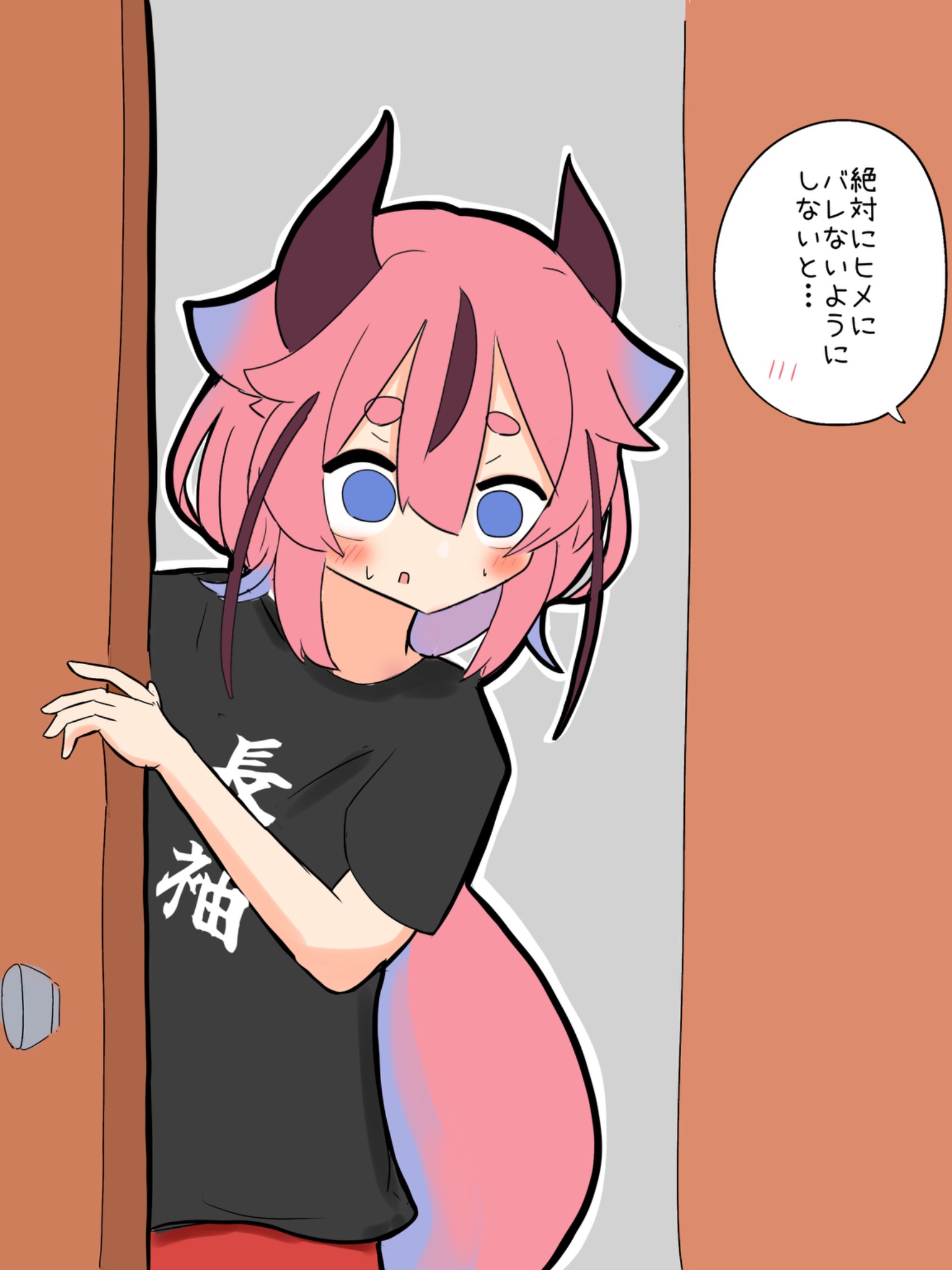 二桜ザクロ (@Nizakura_Zakuro) / X