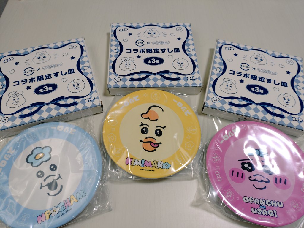 SCP_03260's tweet photo. スシローのすし皿可愛い✌︎(　᷇ᵕ  ᷆  )✌︎
被ったらどうしようとかいう心配要らなかった！！
お店の人が被らないようにしてくれてるんだろうな.....ありがてぇ.....

ちいかわのすし皿と合わせて家に9枚あるんだけど何に使うのかとかそういうの気にしたら負けだよね( ◜ω◝ ) https://t.co/pcTDLe70gO