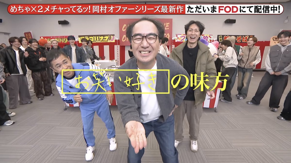 nem_tree_'s tweet image. 髙牧お隣さんありがとう
youtu.be/4HXozEHDjgY?si…