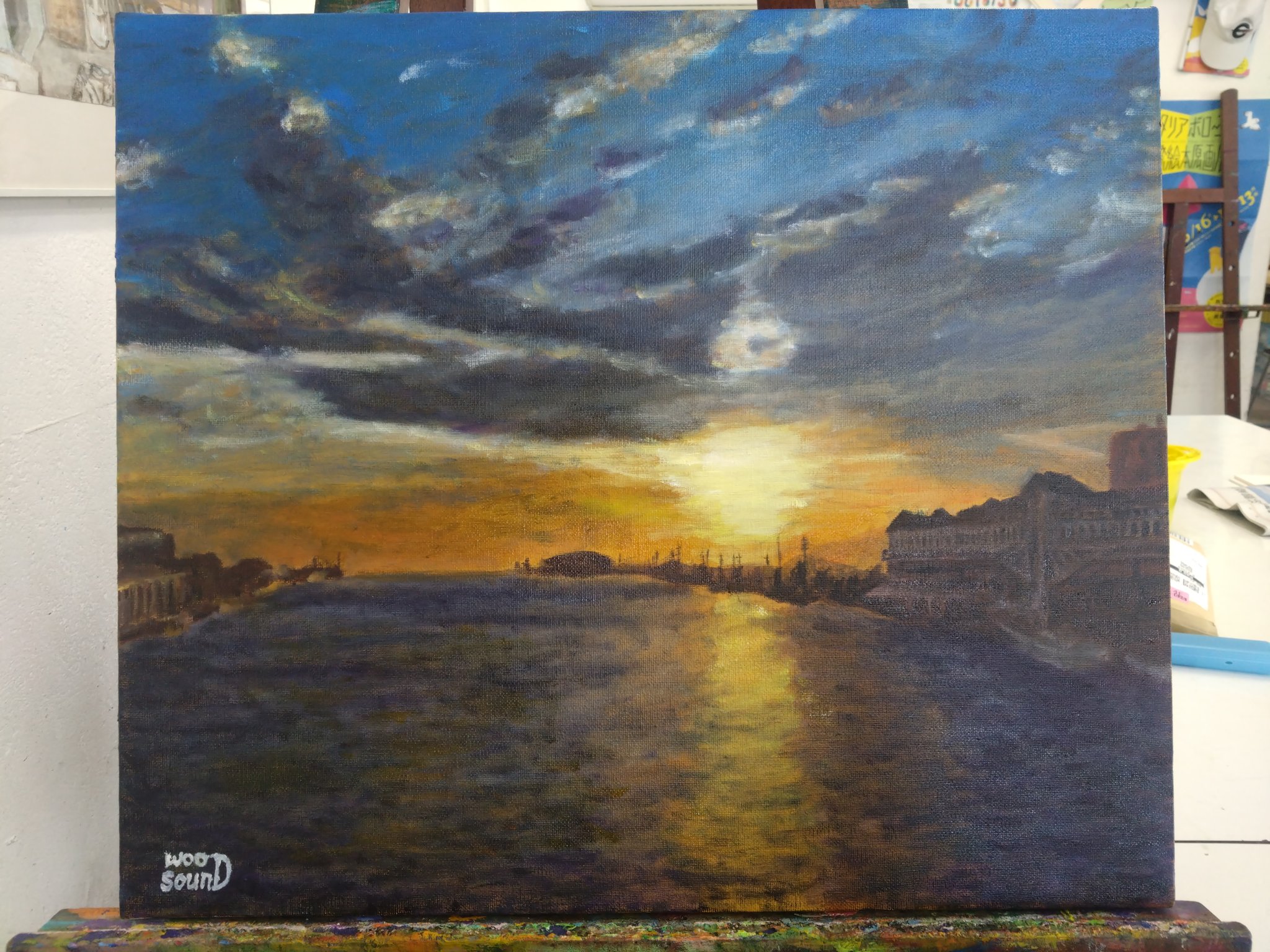 釧路港を描いた油絵です。 釧路港を描いた油絵です。 釧路港を描いた油絵です。 木村捷