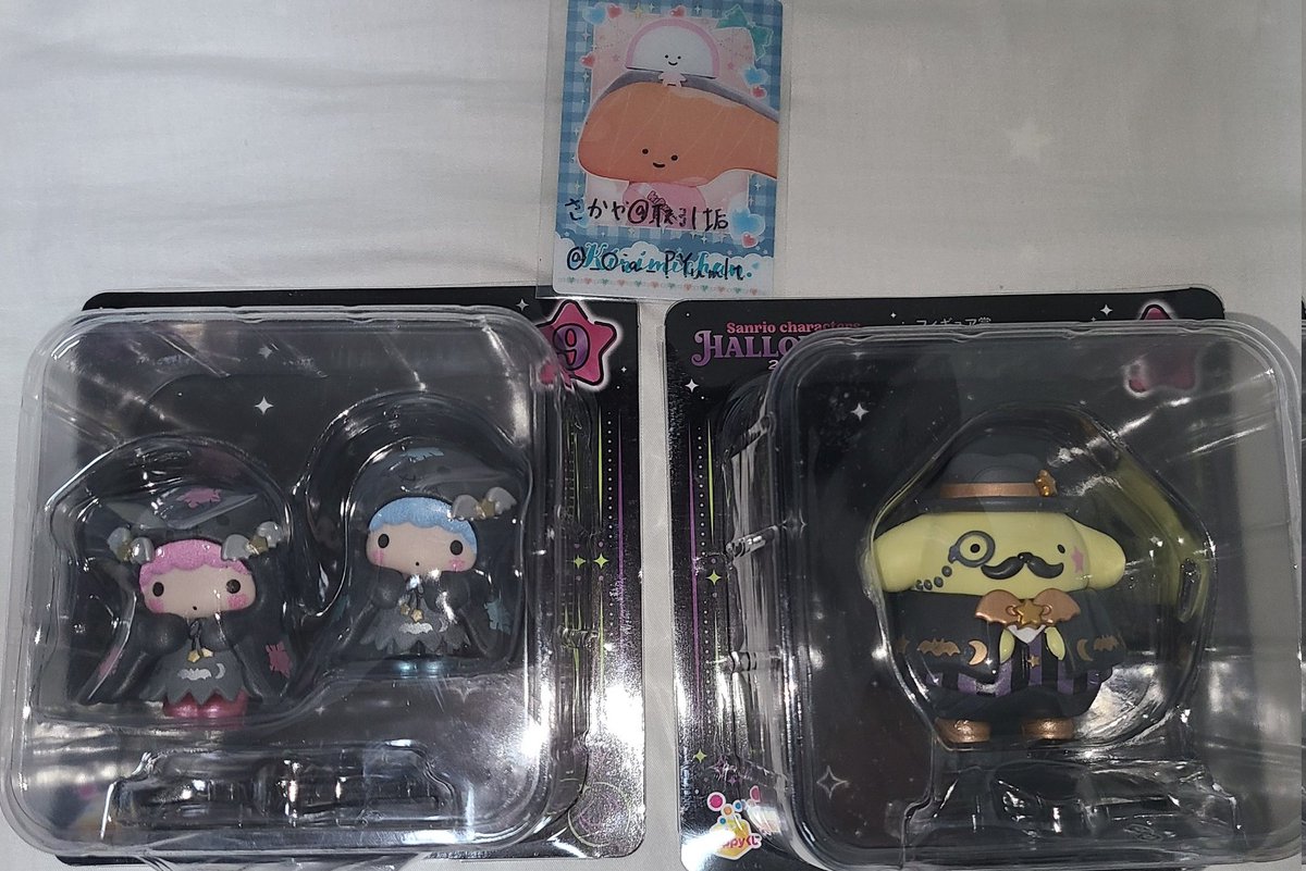 【交換】サンリオ Happyくじ Sanrio characters Halloween 2025 ハロウィン ハッピー くじ

《譲》フィギュア賞 リトルツインスターズ ポムポムプリン

《求》フィギュア賞 シナモン

ピューロ又は都内手渡し、郵送希望です。
検索からでもお気軽にお声掛けください。宜しくお願い致します。