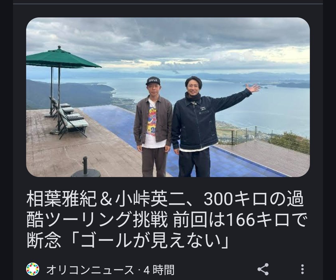 Tweet media one