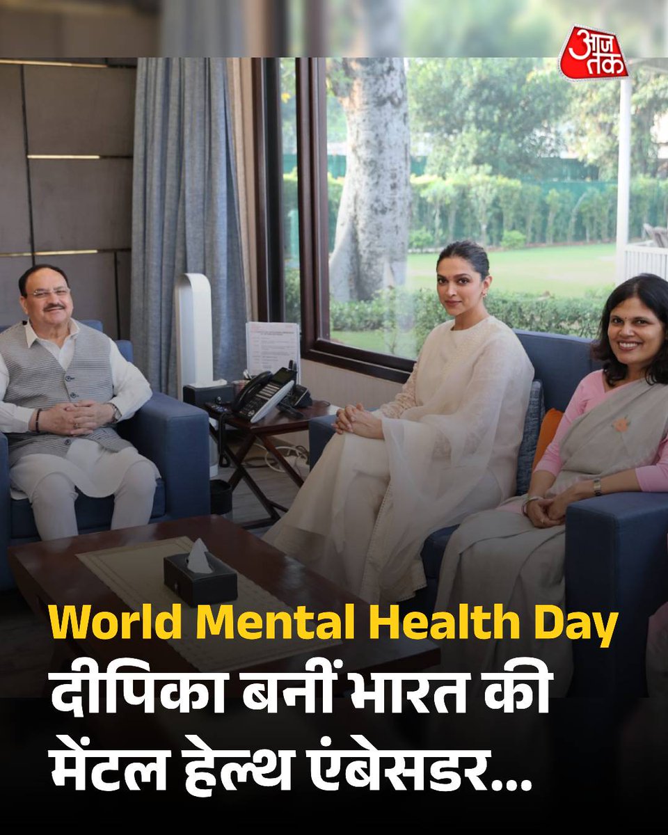 MahenderTweets's tweet photo. अंधभक्त शाहरुख़ को बॉयकॉट करते हैं तो मोदी जी उन्हें नेशनल अवॉर्ड दे देते हैं...

अंधभक्त दीपिका को ट्रोल करते हैं तो मोदी जी उन्हें एंबेसडर बना देते हैं...

अंधभक्त कांग्रेसियों का विरोध करते हैं तो मोदी जी उन्हें बीजेपी में शामिल कर मंत्री बना देते हैं... 

अंधभक्तों को भिगो-भिगो के जूते मारना, कोई मोदी जी से सीखे 
🤣🤣🤣