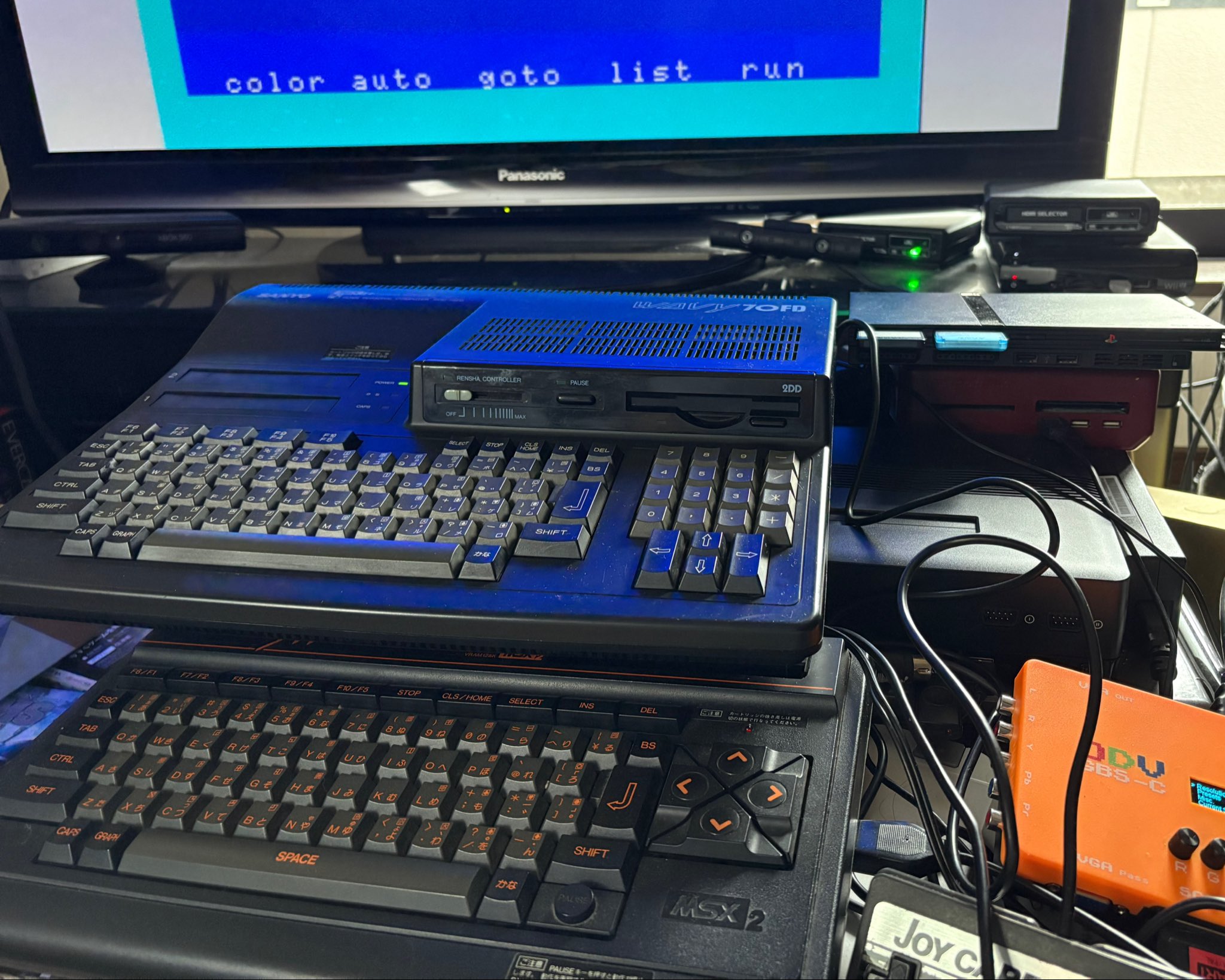 アレスタ　msx セキロ51 on X: 