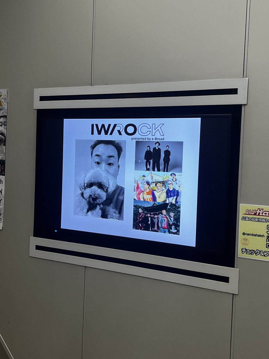 TAKEDA_BBQ's tweet photo. IWA ROCK
最高っした！！🔥🔥 https://t.co/uisY4oenyO