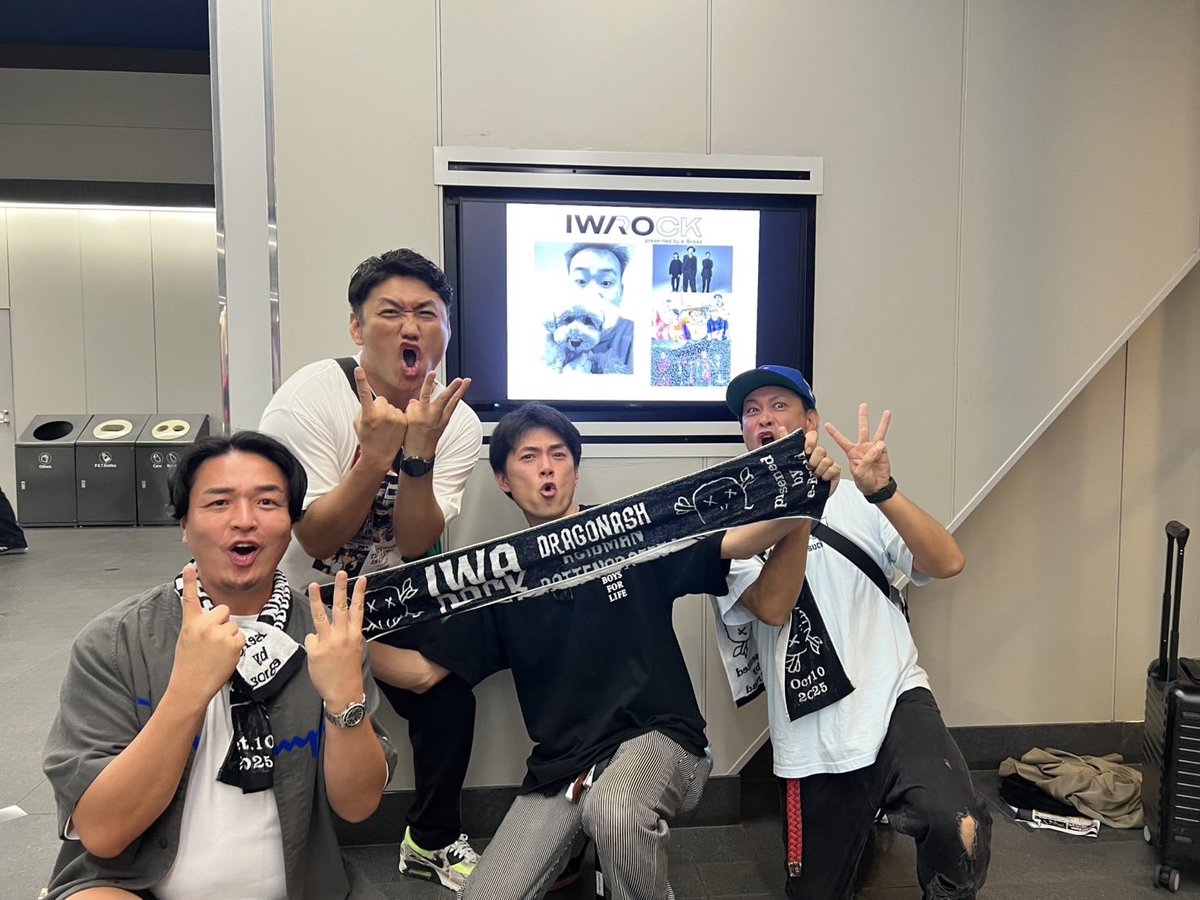TAKEDA_BBQ's tweet photo. IWA ROCK
最高っした！！🔥🔥 https://t.co/uisY4oenyO