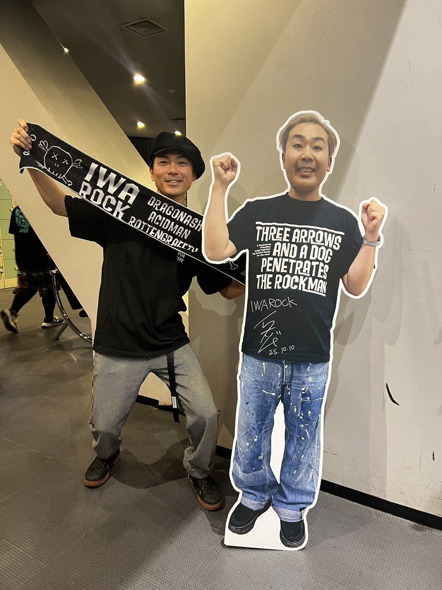TAKEDA_BBQ's tweet photo. IWA ROCK
最高っした！！🔥🔥 https://t.co/uisY4oenyO
