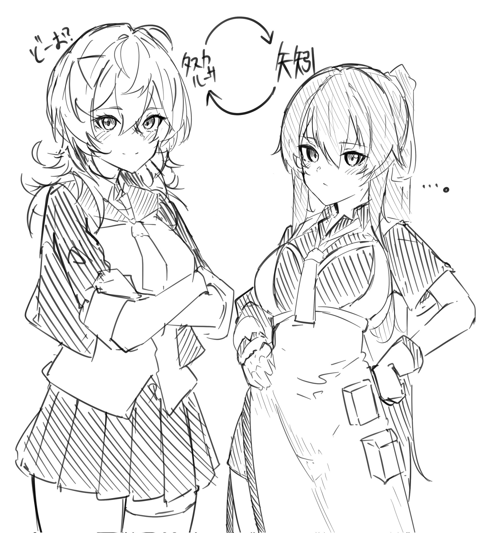 イラスト② 完成依頼イラスト！ 「らむ × ZX-4R SE」 A5サイズ @yuko