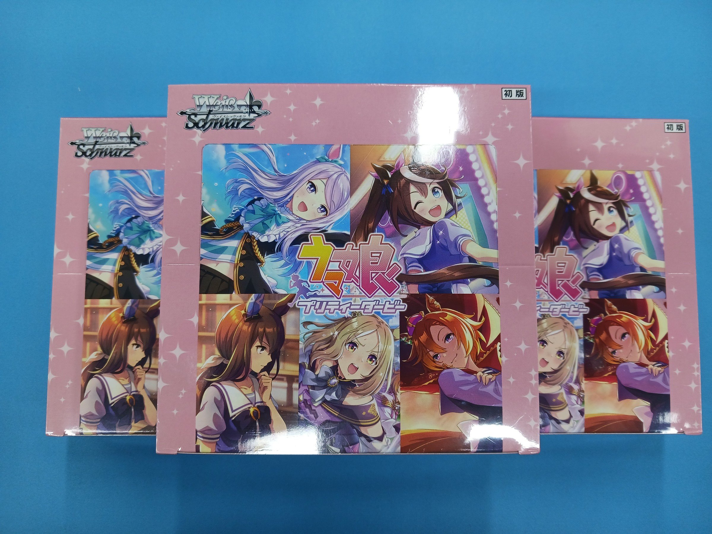 ヴァイスシュヴァルツ ウマ娘 116パック ヴァイスシュヴァルツ ウマ娘 116パック ヴァイスシュヴァルツ