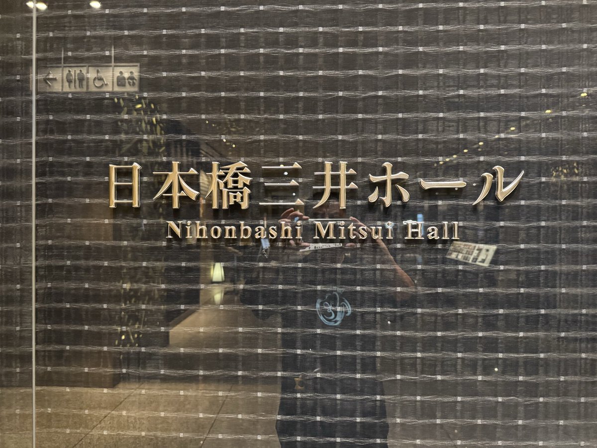 teamftc's tweet image. まずは、お昼の部スペシャルトークライブ

御社の乱れ正します2の主演者とEast of Edenのトークライブ🥰

#EOE
#EastofEden
#御社の乱れ正します2 
#Ayasa
#湊あかね
#Mina
#Yuki
#mizuki