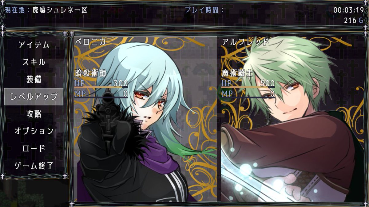 🅿P-chanⅡ🅿【低浮上中💤】 (@Pchan65226441) / Posts / X