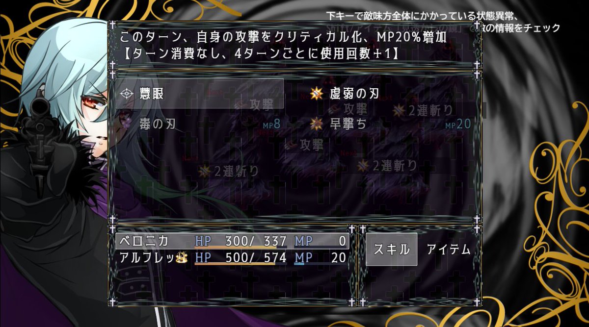 🅿P-chanⅡ🅿【低浮上中💤】 (@Pchan65226441) / Posts / X