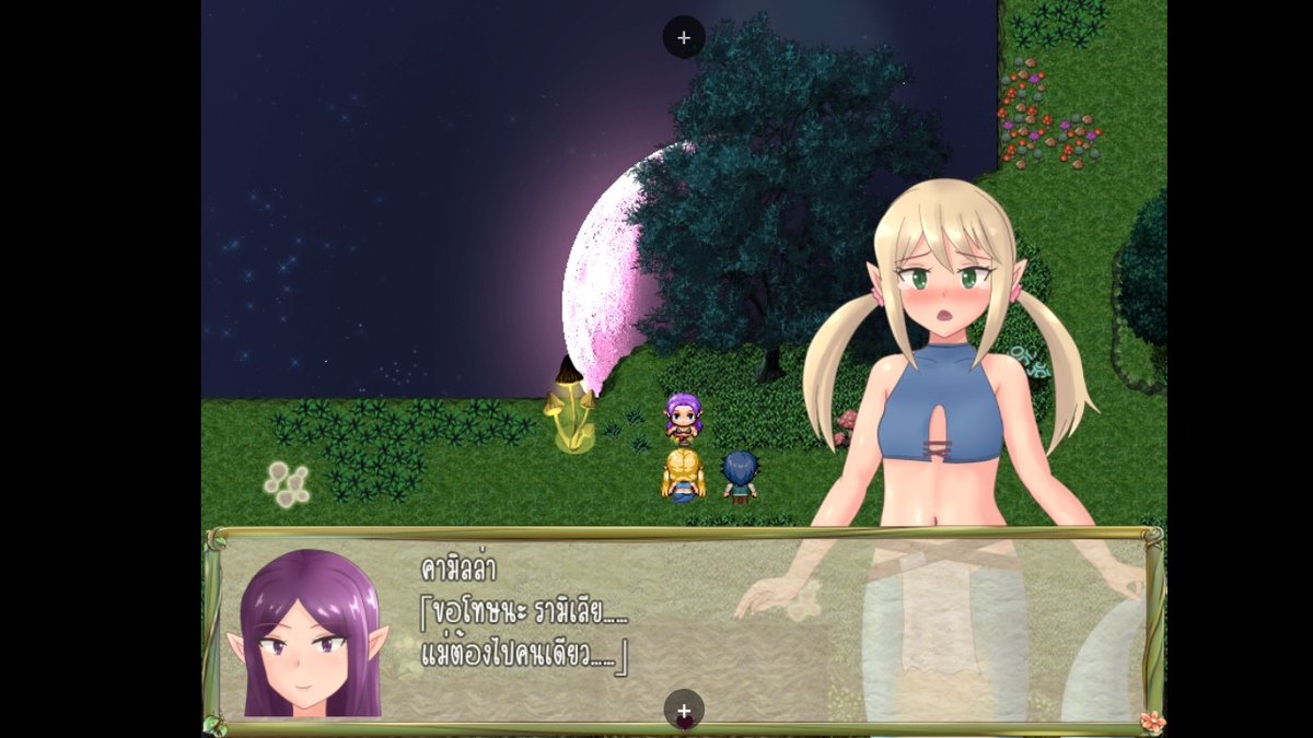 Satoru0578's tweet image. ( RPG Maker ) Together With a Lamia Girl
-----------------
ผู้พัฒนาเกม : nekonohoshi
ประเภทเกม :  ตัวเอก ช
ขนาดเกม :  380 MB
-----------------
PC &amp;amp; Joiplay &amp;amp; MaldiVes
~ Pixeldrain 
srtslug.biz/8jVjB  •ไฟล์แปลไทย•
( ตัวเกมหาโหลดกันเองนะครับ )
#เกม #เกมแปลไทย #RPGM #Game