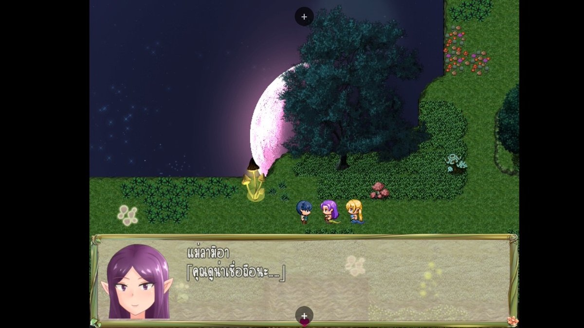 Satoru0578's tweet image. ( RPG Maker ) Together With a Lamia Girl
-----------------
ผู้พัฒนาเกม : nekonohoshi
ประเภทเกม :  ตัวเอก ช
ขนาดเกม :  380 MB
-----------------
PC &amp;amp; Joiplay &amp;amp; MaldiVes
~ Pixeldrain 
srtslug.biz/8jVjB  •ไฟล์แปลไทย•
( ตัวเกมหาโหลดกันเองนะครับ )
#เกม #เกมแปลไทย #RPGM #Game