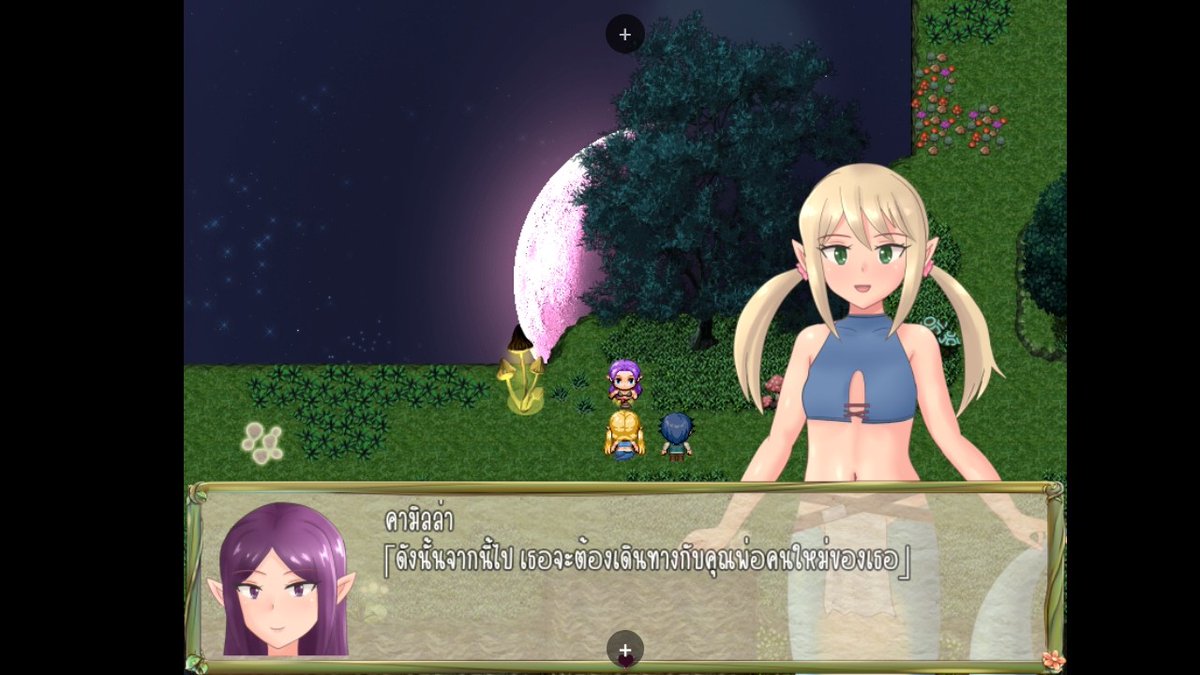 Satoru0578's tweet image. ( RPG Maker ) Together With a Lamia Girl
-----------------
ผู้พัฒนาเกม : nekonohoshi
ประเภทเกม :  ตัวเอก ช
ขนาดเกม :  380 MB
-----------------
PC &amp;amp; Joiplay &amp;amp; MaldiVes
~ Pixeldrain 
srtslug.biz/8jVjB  •ไฟล์แปลไทย•
( ตัวเกมหาโหลดกันเองนะครับ )
#เกม #เกมแปลไทย #RPGM #Game