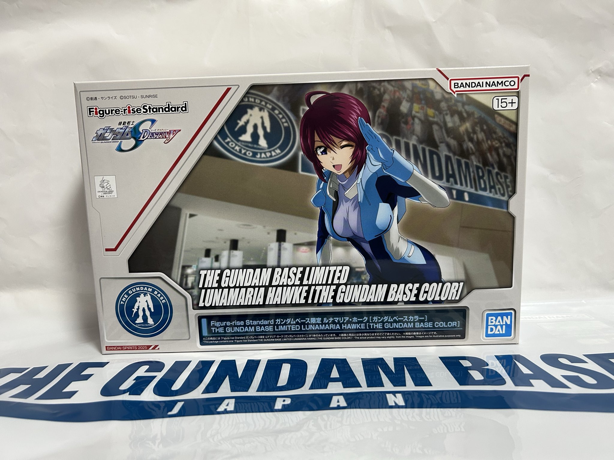ガンプラ Figure-rise Standard プルツー ルナマリア GUNDAM