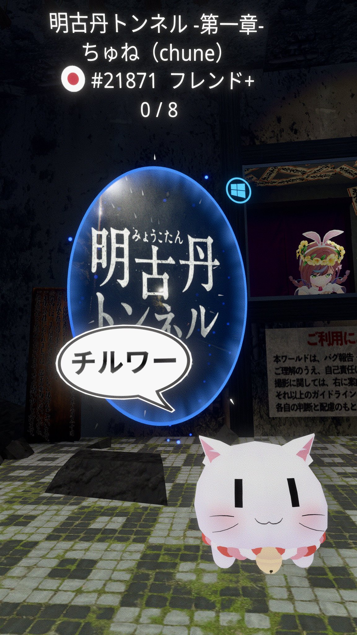 星神エル on X: 