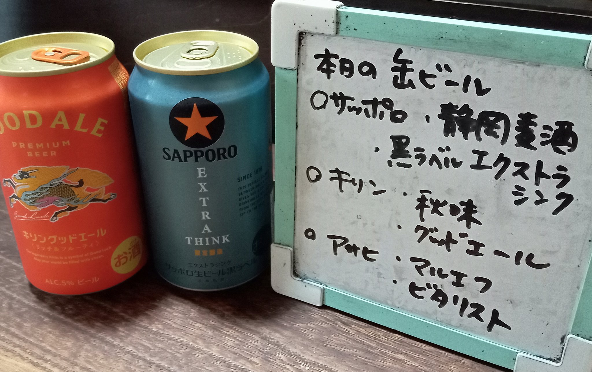 員弁ナオ　ヒール　1枚 員弁ナオ ヒール 1枚 Divinez員弁ナオ - カードラッシュヴァンガード