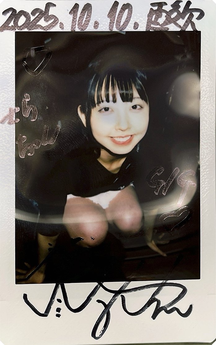 24時間と深夜ライブ待ってるからね