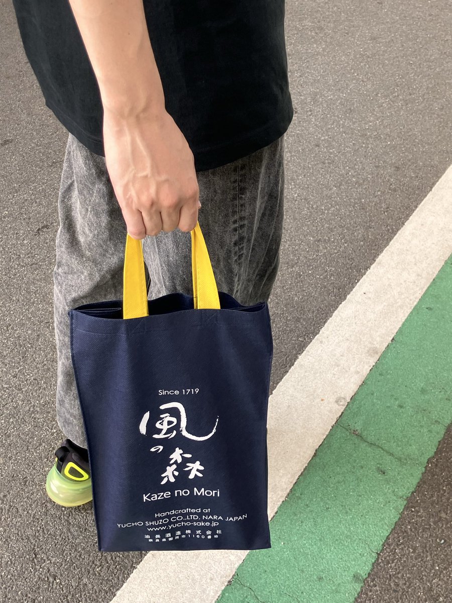 ٩DoRa۶ (@date_a_dora) on Twitter photo 